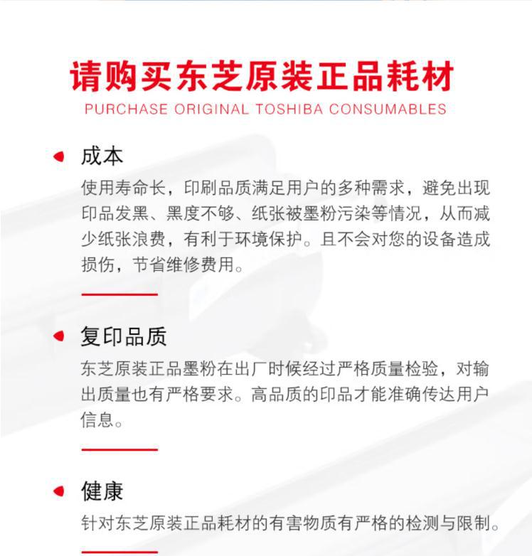 O1CN01JYijUC20oQ3mq67K1_!!2212373116896-0-cib.jpg?__r__=1667468236553