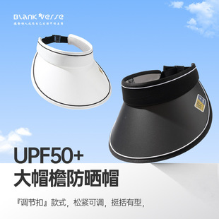 �ձ�UV����ñ�ļ������ñ�����ñ���{�������⾀�����Ę����ñ