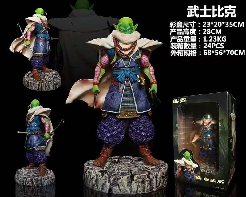 ドラゴンボール サムライ ユース グランプ タランクス 魔人ベジータ ピッケル グジタ シャル フィギュア卸売|undefined