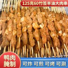 ���r�[���t�����ʹ�������Ʒ���⴮����ʳ�Ľ��^С���⴮���S