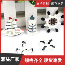 ����ì��������Ȧ������֬��������z�֙C��diy�ֹ��Ʒ����