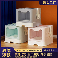猫砂盆特大号全閉鎖外はね防止猫トイレ高引き出し式猫砂盆猫用品卸売り