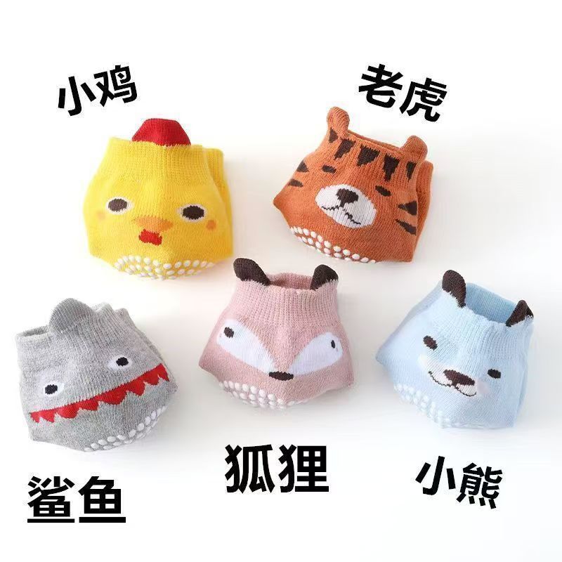 小鸡一对 / 均码