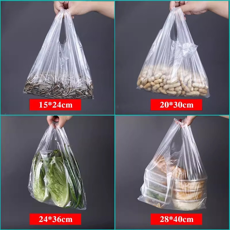白色塑料袋背心袋透明方便袋一次性早餐袋子加厚手提打包袋购物袋