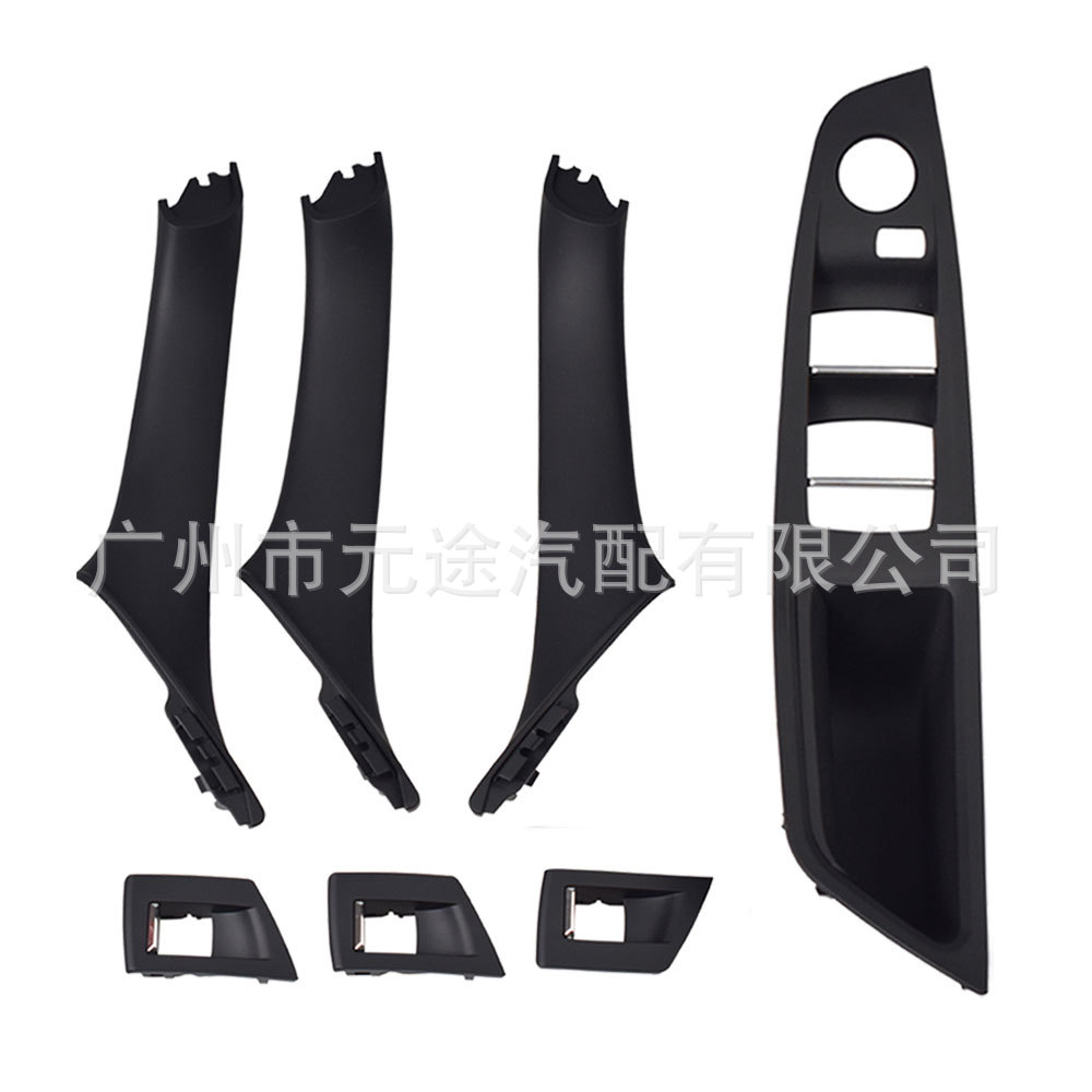 Right driving single hole armrest suitable for BMW 5 Series F10 F11 F 18 525dx 528i suit handle modification