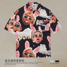 �W���羳�¿�����ɳ���Ɍ��Mӡ���r���ļ���������������ʽ�r����