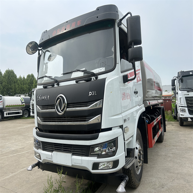 mmexport1714097327516
