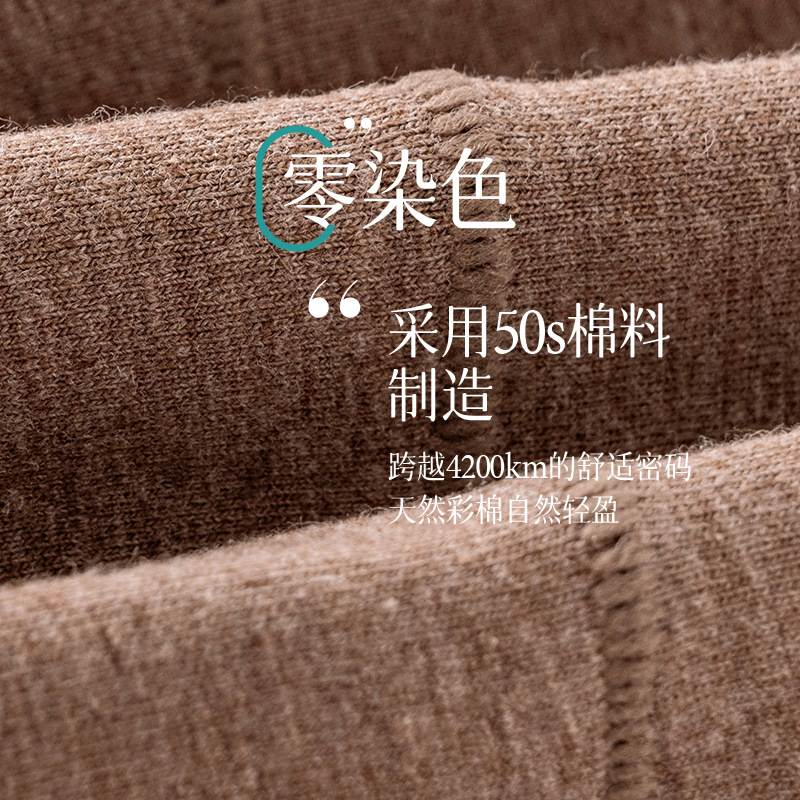 Ropa interior de abdomen de cintura alta, algodón antibacteriano de algodón para mujer, levantamiento de cadera, barriga pequeña, 2024 nuevo estilo, refrescante