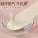 Cowhide latex insole women's soft bottom breathable sweat-absorbent leather insole men's leather shoes special summer sports shock absorption does not stink feet