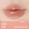 G03 Shiquan