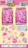 1368-72 Dental Medicine Clinic
