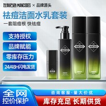 �����ɫ������o�wƷ���b�б����̝��澏���o�aˮ���Aˮ���׺�