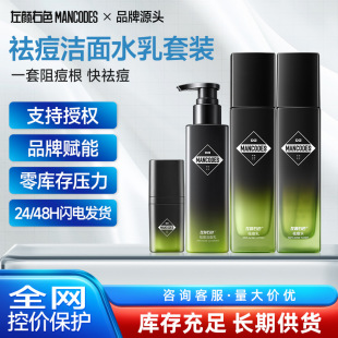 �����ɫ������o�wƷ���b�б����̝��澏���o�aˮ���Aˮ���׺�