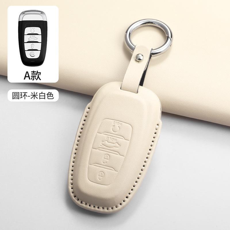 Funda para llaves Hongqi H5 2324 H6 H9 dedicado HQ9 HS5 HS7 HS3 EH7 arroz femenino de alto valor