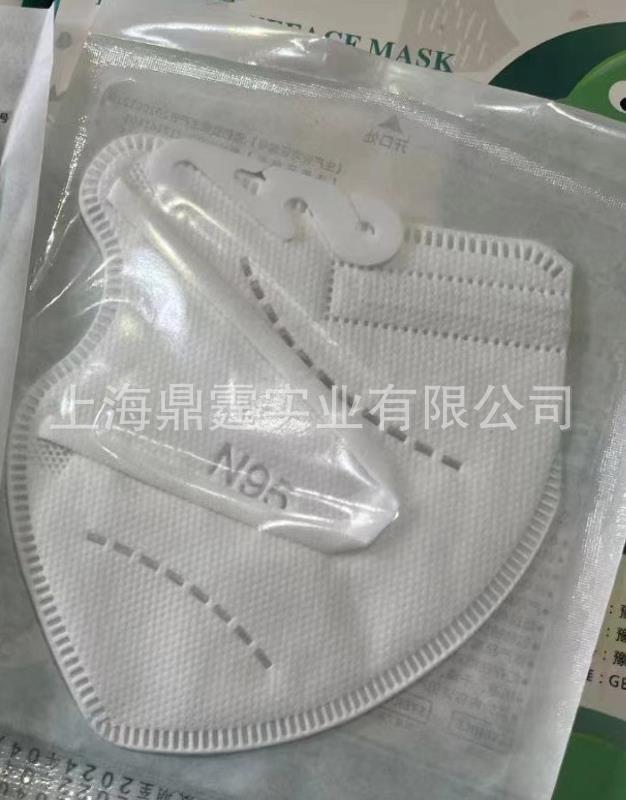 儿童N95独立包装  一次性五层防护口罩