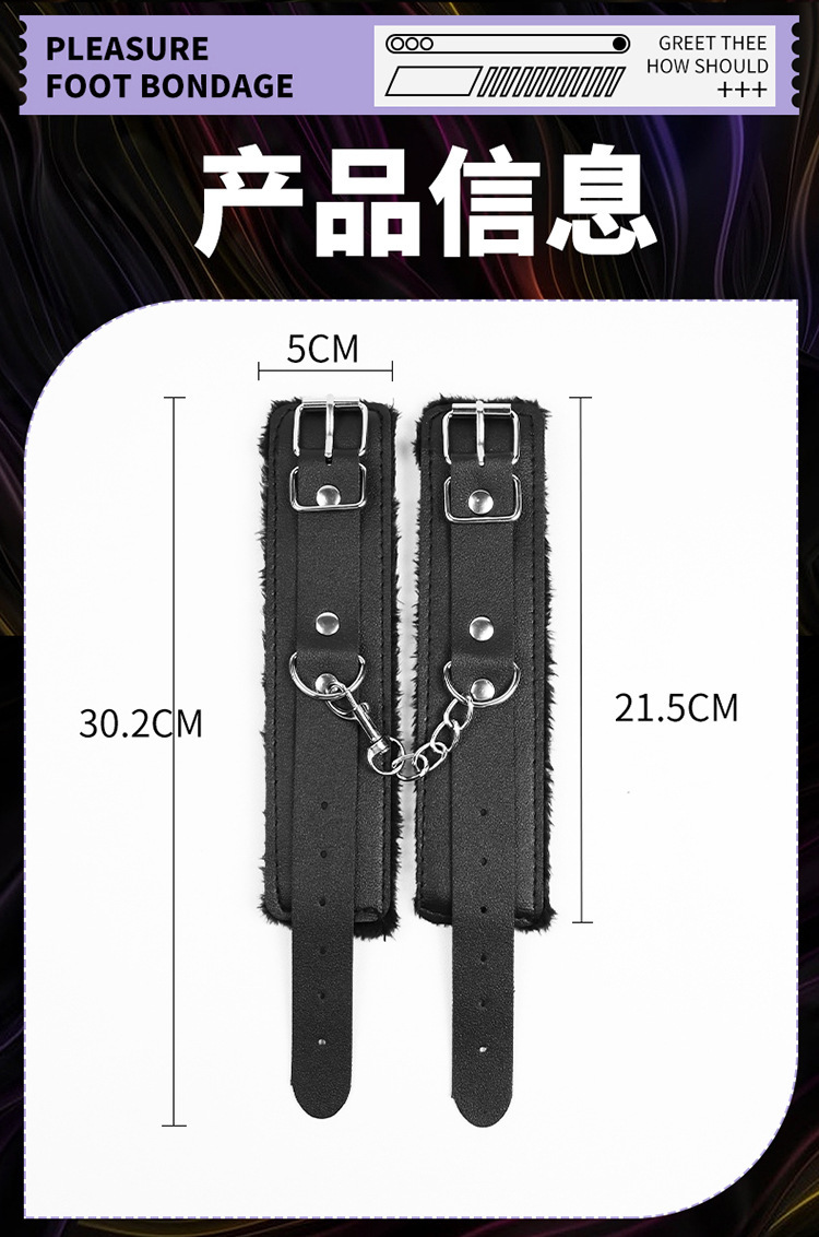 Glossy Handcuffs SM Restraint Set in Leather and Alloy for Adult Couples — detail image 6