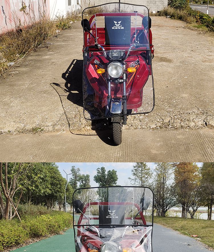 Motorcycle Electric Tricycle Windshield Board Battery Car Universal Front Windshield Hard Windshield Transparent Widened