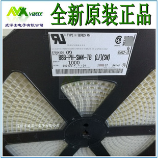 JST Original B8b-PH-SM4-TB Pin Base