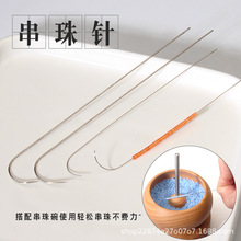 �羳���N���鏝��_�ڴ��������鴩����ֹ�����diy���ߴ����