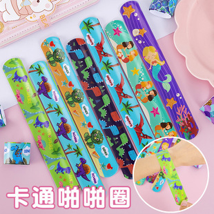 Cartoon Snap Ring Bracelet Self-Rolling Bracelet Student Slap Ruler Wrist Strap Push Amazon Cross-Border