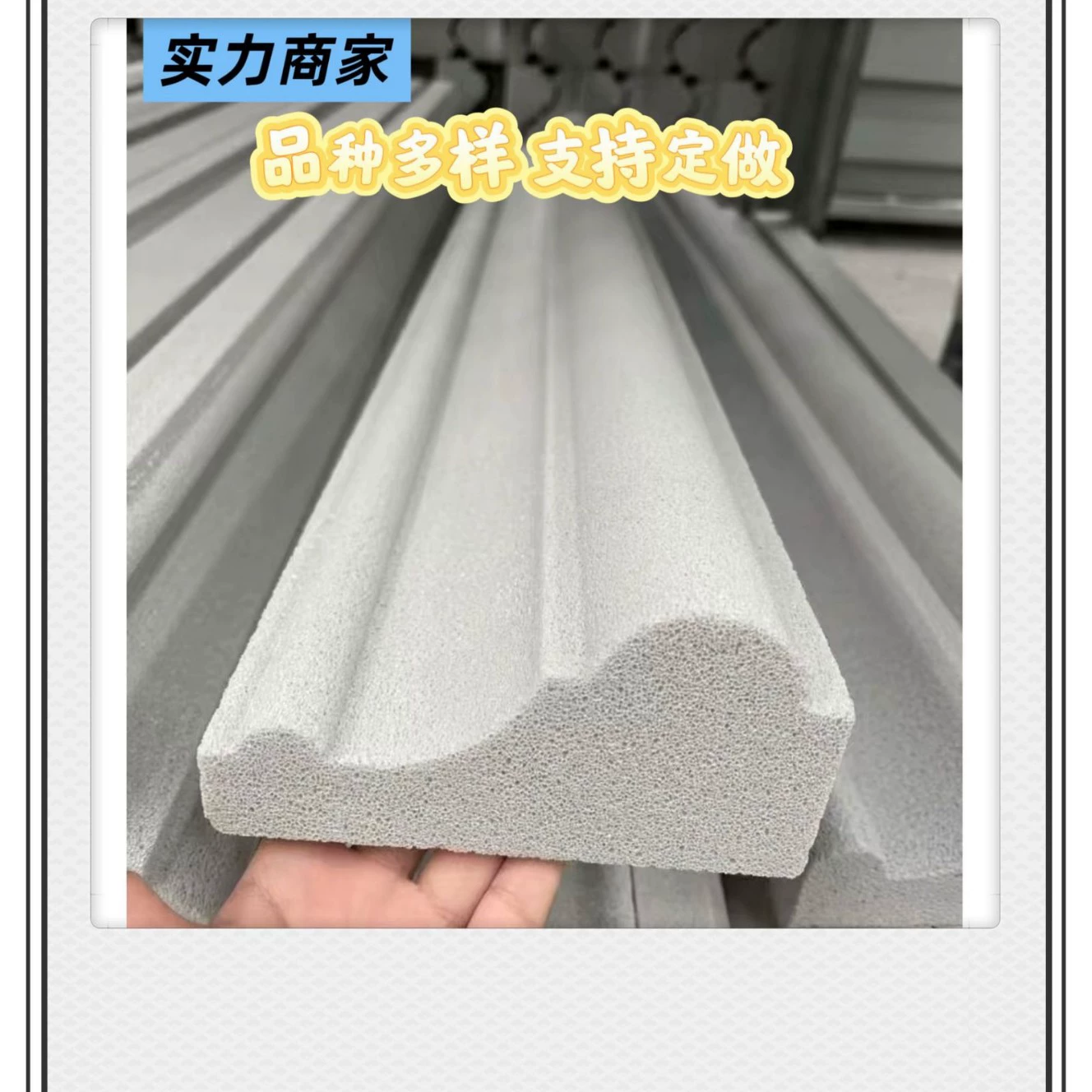 Новый тип пенокерамических линий для декора фасадов вилл и изготовления индивидуальных компонентов