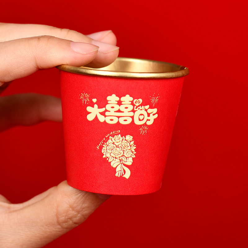 Productos de boda 50ml mini taza de boda de lámina de oro engrosado envasado de taza de papel para el hogar rojo grande