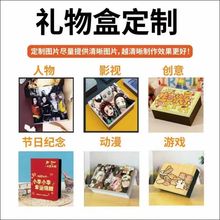 礼物盒 生日礼盒伴手礼七夕礼物高级小众回礼盒 儿童节精美包装盒
