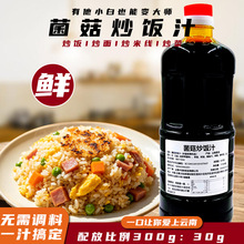 ����خa�������֭1184g����泴�׾�������֭�r��