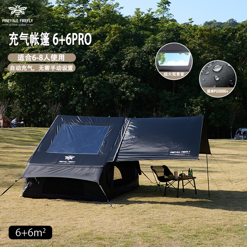 Cross-Border Hot-Selling Outdoor Camping and Picnicking Portable No-Setup Inflatable Tent 6+6Pro Extra-Large Starry Sky Tent