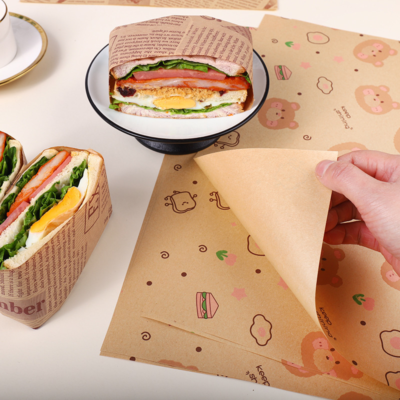 サンドイッチ包装紙食品級商用防油トレイ専用パッド紙ハンバーガーパンベーキングトレイ紙家庭用|undefined