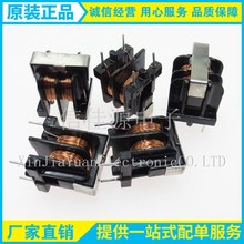 ��ģ늸� �V����UU16-5MH�_��10*13��ģ������������Ȧ��ʽ��ʽ