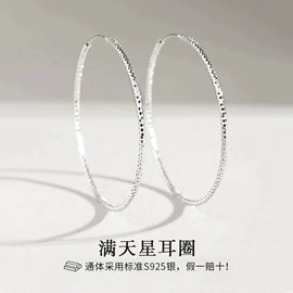 手镯;项链;戒指