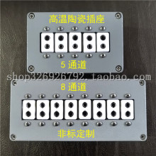 热电偶接线盒 K型热电偶陶瓷插座箱J型热电偶排插N型热电偶接线箱