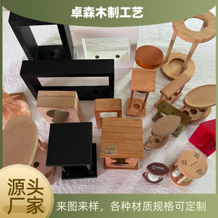 Wooden Hourglass Accessories, Ornaments, Creative Timers, Simple Kidsren's Personalized Self-Assembled Sand Decorations, Mini Handmade