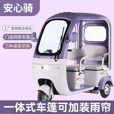 with canopy for | Xiaofuda Auto Parts and Accessories