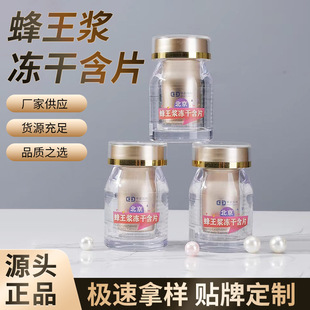 �����{���ɷ�Ƭ��Ƭ40Ƭ��aƷ��ƷșʳͬԴ �S�����l