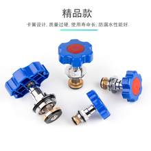 3YV5PPR����ʽ��ֹ�y�yо&nbsp;PEˮ���l�y�~�y�Tо���20 25 4��ˮ�y