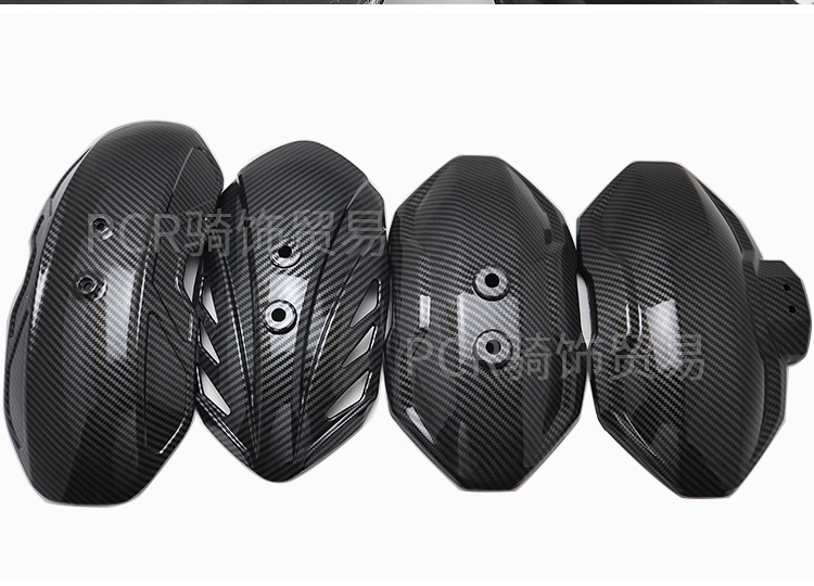 Applicable to calf fender electric vehicle generation generation generation generation generation generation generation generation generation generation generation generation generation generation gen