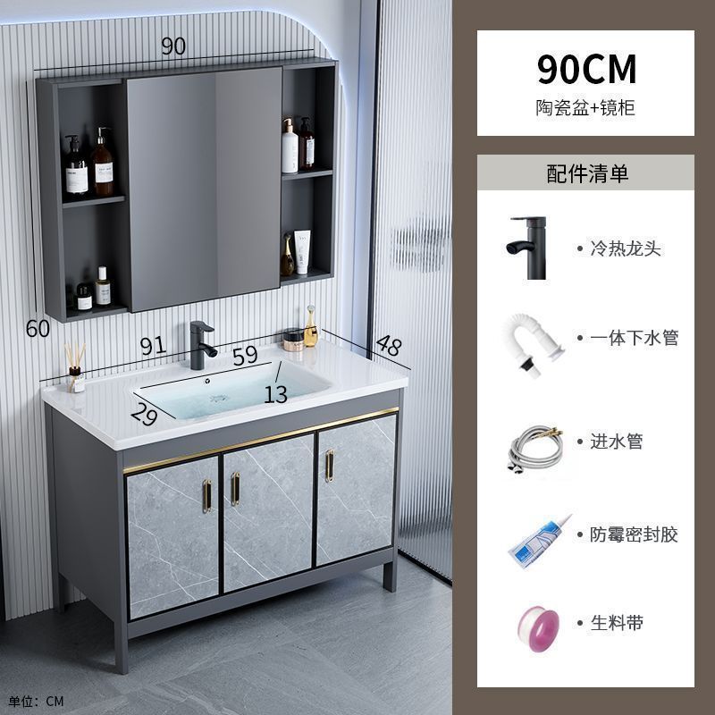 Moderno lujoso y ligero gabinete de baño inteligente de desempañamiento combinado cerámica integral lavabo lavabo lavabo lavabo duradero