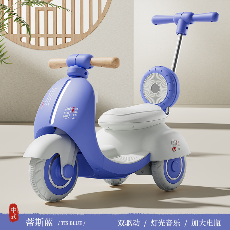 Nuevas motocicletas eléctricas infantiles para niños, tricicletas infantiles para niños, niños se pueden sentar y cargar con un vehículo de juguete de control remoto doble