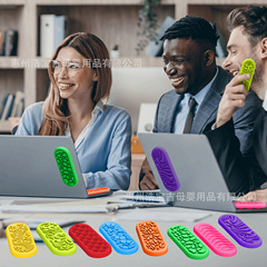 跨境新品Fidget Toys儿童感官石 儿童解压玩具柔软硅胶纹理担忧石