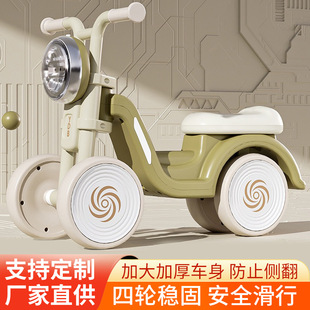 Children's Balance Bike for Ages 1-3, Beginner Four-Wheel Balance Bike for Toddlers, Kids' Scooter, Baby Sliding Bike
