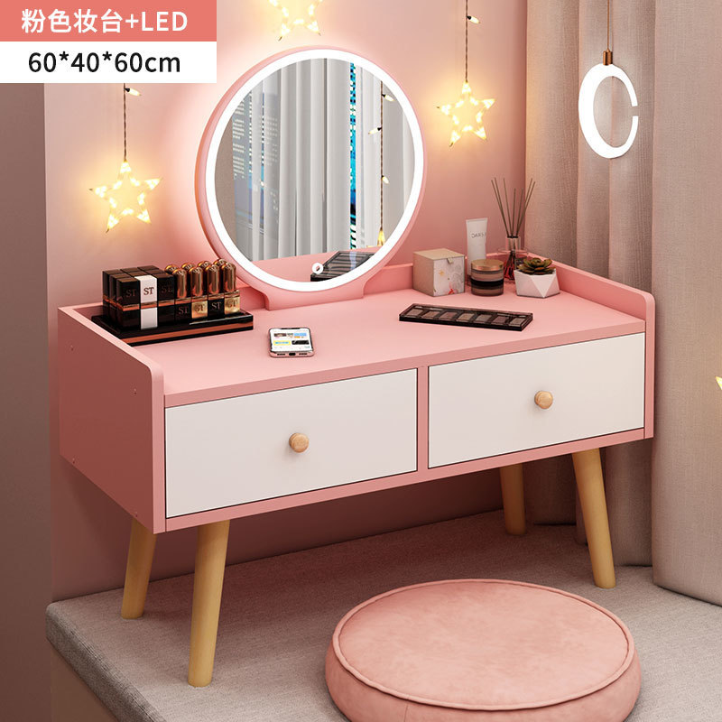 핑크 + 조명 --- 장인 정신으로 엄선