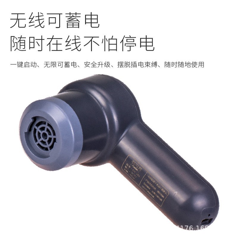 智能充气泵户外充气泵电动气泵锂电池无线蓄电泵充抽两用气泵