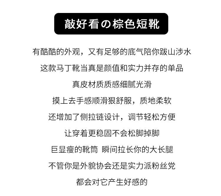 详情图片_02.jpg