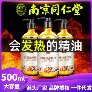 �������ݰ�Ħ����ȫ����Ħ���j�l�����w���_�����ù�������