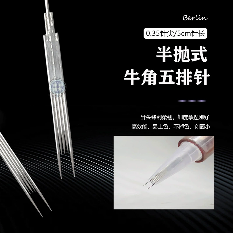 BL tattoo semi -toss -type machine five -ripper needle wire pins slender eyebrows without scoop -free needle style on the new