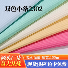 �F؛��]��͹������T800�pɫС�l���Ϸ���ˮ������r�ЏS��ֱ�N
