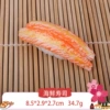 Green seafood sushi