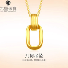ˮؐ�S���׺Ώ͹��p�h���� ���999�h�h����有��i������ͶY��